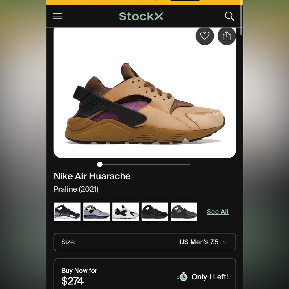 Men’s Nike Huarache Praline and Brown Sneakers (Gently Used)